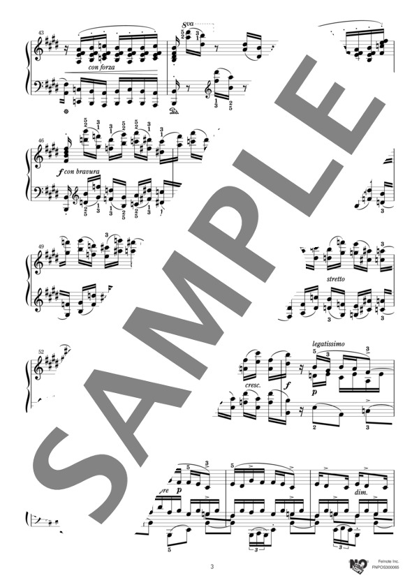 エチュード 第3番 『別れの曲』 (フレデリック・ショパン) / ピアノソロ 上級 - サンプル譜面 3/5