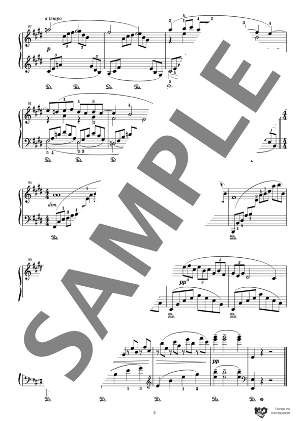 2つのアラベスクより『アラベスク 第1番』 (クロード・アシル・ドビュッシー) / ピアノソロ 中〜上級 - サンプル譜面 5/5