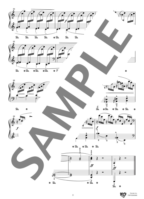 子供の領分より『グラドゥス・アド・パルナッスム博士』 (クロード・アシル・ドビュッシー) / ピアノソロ 中〜上級 - サンプル譜面 5/5