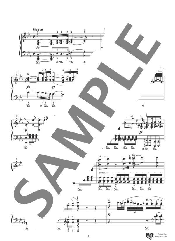 ピアノ・ソナタ 第8番 『悲愴』 (ルートヴィヒ・ヴァン・ベートーヴェン) / ピアノソロ 上級 - サンプル譜面 1/5