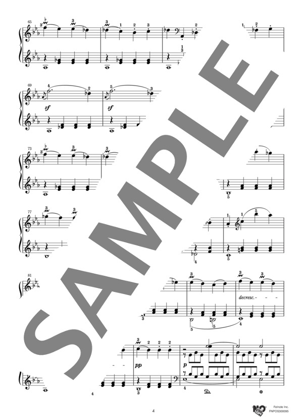 ピアノ・ソナタ 第8番 『悲愴』 (ルートヴィヒ・ヴァン・ベートーヴェン) / ピアノソロ 上級 - サンプル譜面 4/5