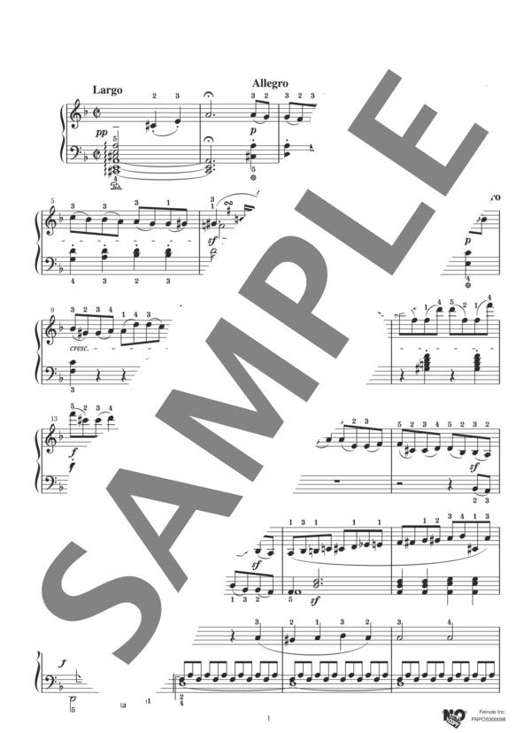 ピアノ・ソナタ 第17番 『テンペスト』 (ルートヴィヒ・ヴァン・ベートーヴェン) / ピアノソロ 上級 - サンプル譜面 1/5