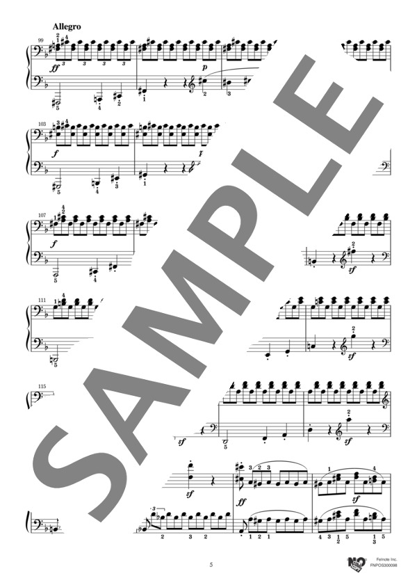 ピアノ・ソナタ 第17番 『テンペスト』 (ルートヴィヒ・ヴァン・ベートーヴェン) / ピアノソロ 上級 - サンプル譜面 5/5