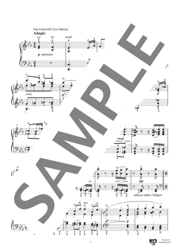 ピアノ・ソナタ 第26番 『告別』 (ルートヴィヒ・ヴァン・ベートーヴェン) / ピアノソロ 上級 - サンプル譜面 1/5