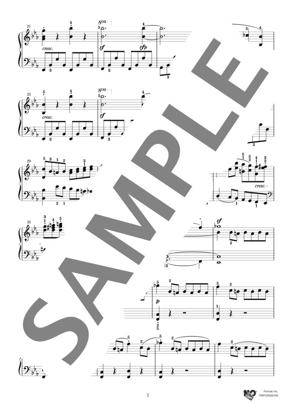 ピアノ・ソナタ 第26番 『告別』 (ルートヴィヒ・ヴァン・ベートーヴェン) / ピアノソロ 上級 - サンプル譜面 2/5