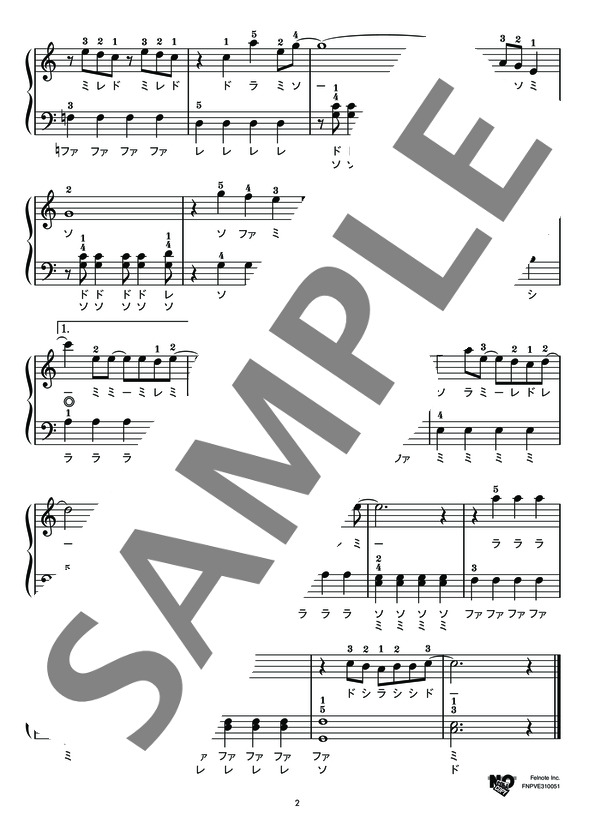 上からマリコ (AKB48) / ピアノソロ 初級 - サンプル譜面 2/3