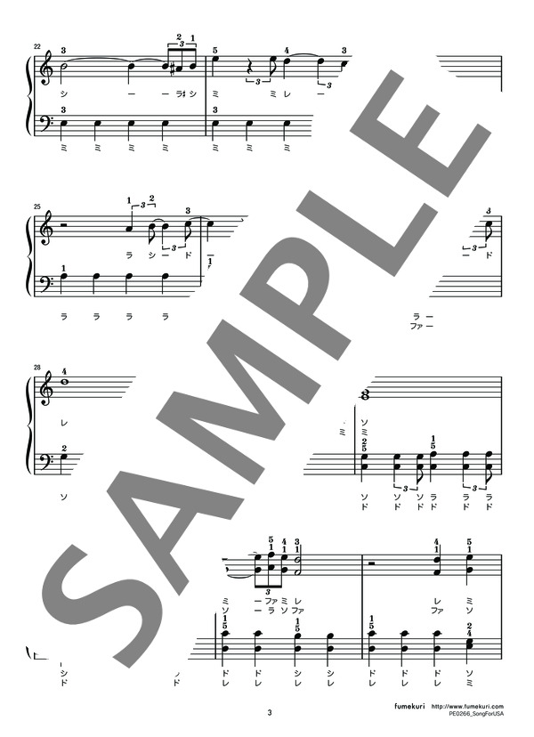 Song For USA (チェッカーズ) / ピアノソロ 初級 - サンプル譜面 3/4