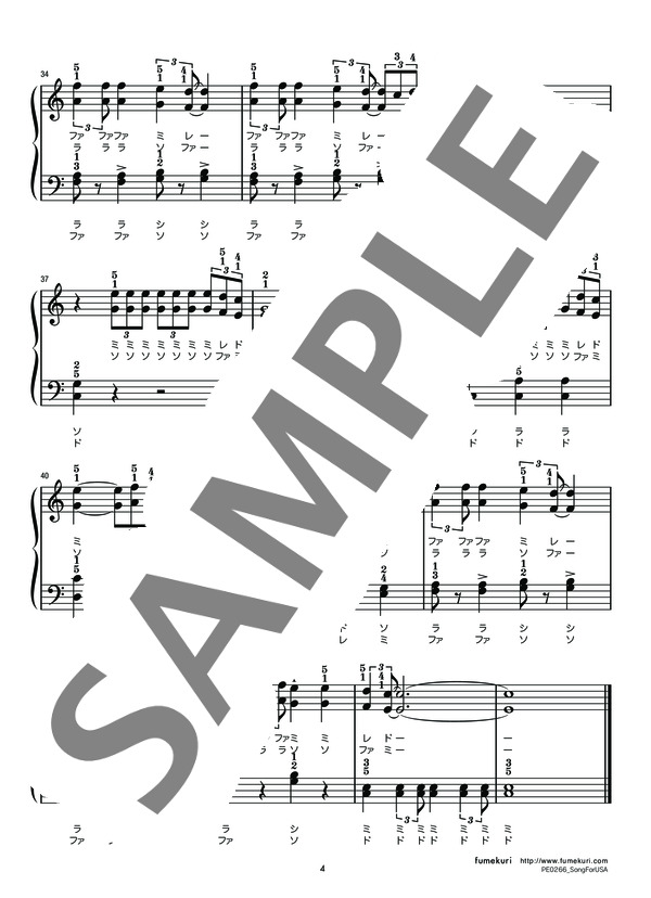 チェッカーズ　オールソングス　楽譜 バンドスコア】Song for U．S．A / チェッカーズ 提供:KMP