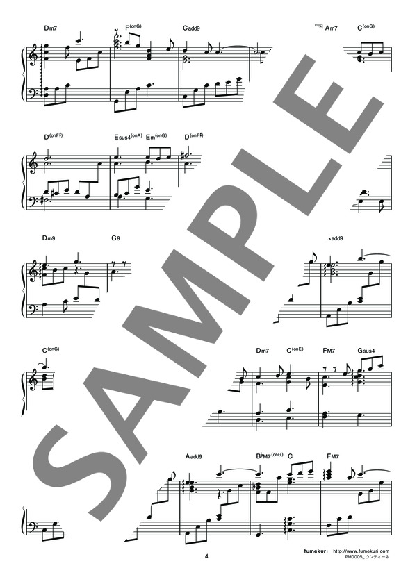 ウンディーネ (牧野 由依) / ピアノソロ 中級 - サンプル譜面 4/5