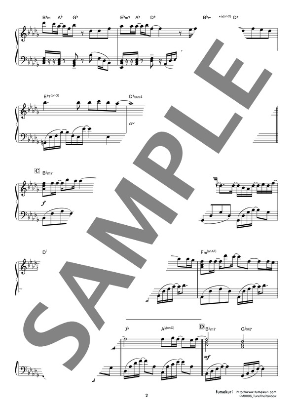 tune the rainbow (坂本 真綾) / ピアノソロ 中級 - サンプル譜面 2/5