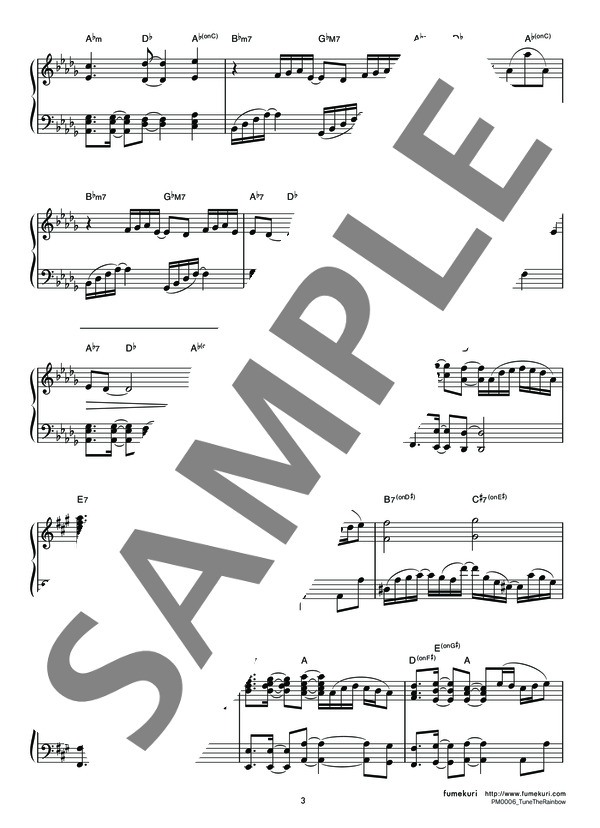 tune the rainbow (坂本 真綾) / ピアノソロ 中級 - サンプル譜面 3/5