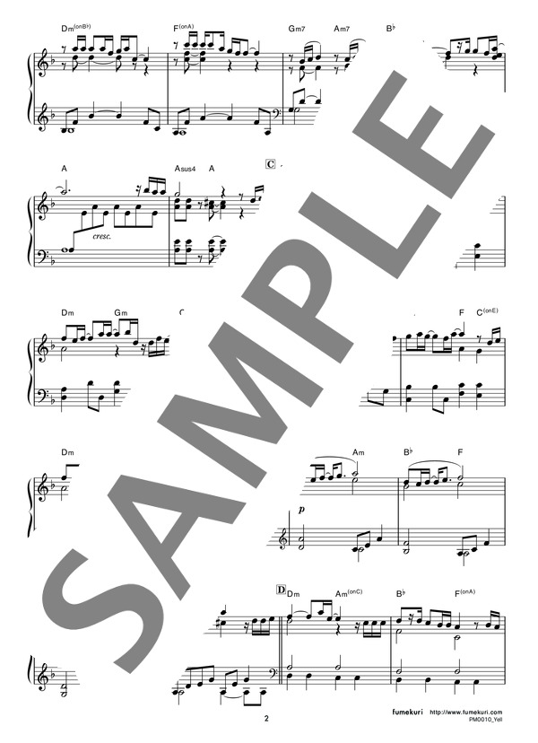 Yell (いきものがかり) / ピアノソロ 中級 - サンプル譜面 2/5