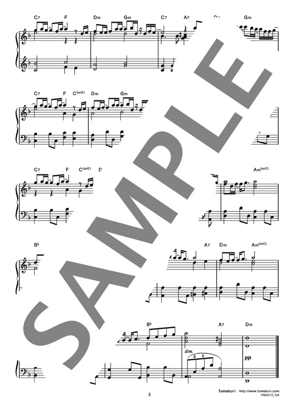 Yell (いきものがかり) / ピアノソロ 中級 - サンプル譜面 5/5