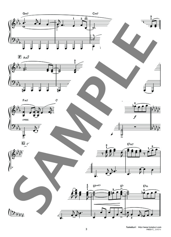 コネクト (Claris) / ピアノソロ 中級 - サンプル譜面 3/5