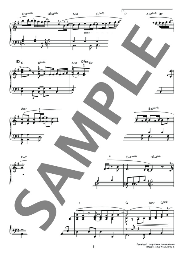 それはやっぱり君でした(Vocal：Kazunari Ninomiya) (嵐) / ピアノソロ 中級 - サンプル譜面 3/5