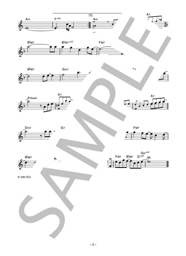 中島美智代 「秋のひまわり」 コード・歌詞カード付きメロディ譜 (中島 美智代) / その他 - サンプル譜面 3/4