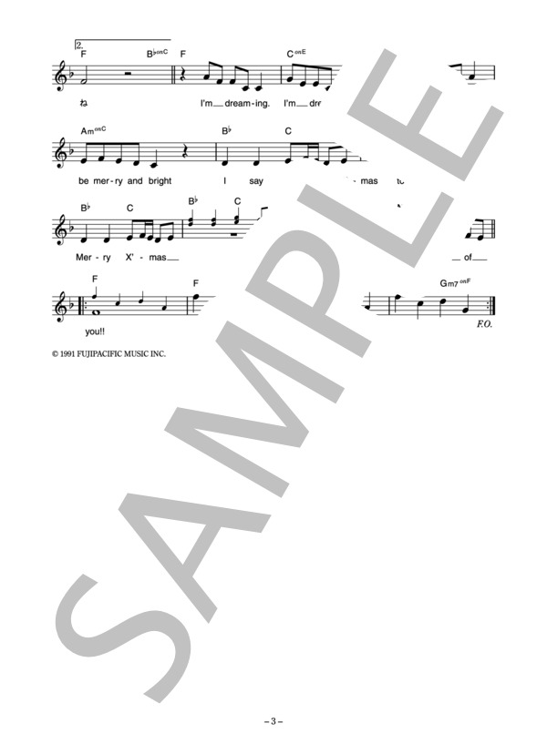 中嶋美智代 「Merry X'mas to me」 コード・歌詞カード付きメロディ譜 (中嶋 美智代) / その他 - サンプル譜面 3/4