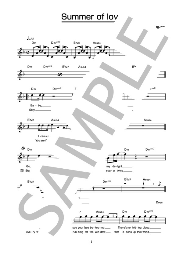 DATE OF BIRTH 「SUMMER OF LOVE」 コード・歌詞カード付きメロディ譜 / その他 - サンプル譜面 1/4