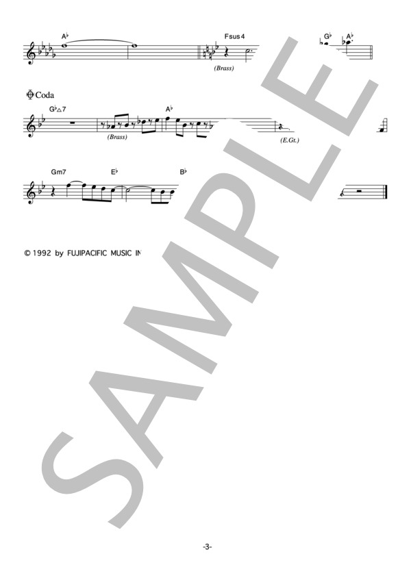 楽譜】光GENJI 「TAKE OFF」 コード・歌詞カード付きメロディ譜