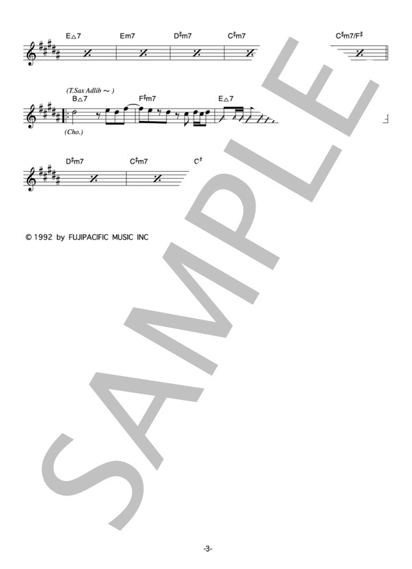 オリジナル・ラヴ 「ヴィーナス」 コード・歌詞カード付きメロディ譜 / その他 - サンプル譜面 3/4