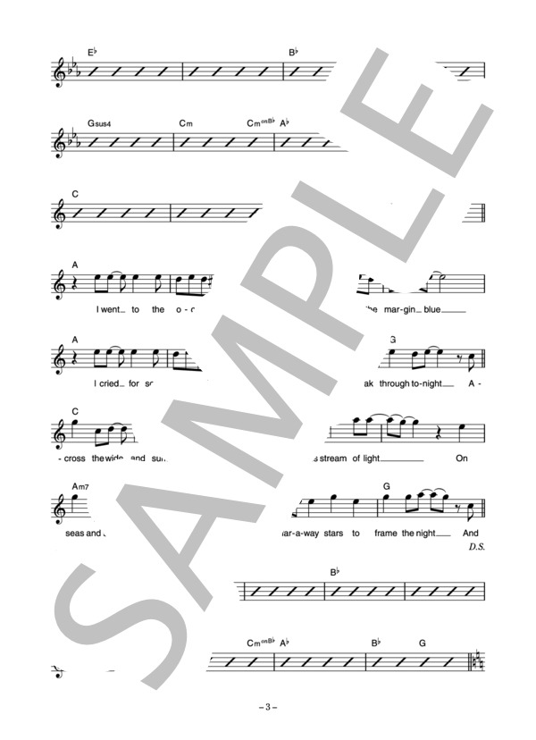 DATE OF BIRTH 「タイム・アフター・タイム」 コード・歌詞カード付きメロディ譜 / その他 - サンプル譜面 3/5