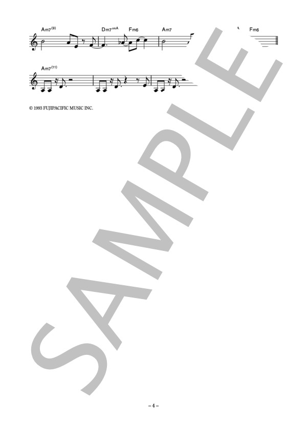 林田健司 「Heart Of Gold」 コード・歌詞カード付きメロディ譜 (林田 健司) / その他 - サンプル譜面 4/5