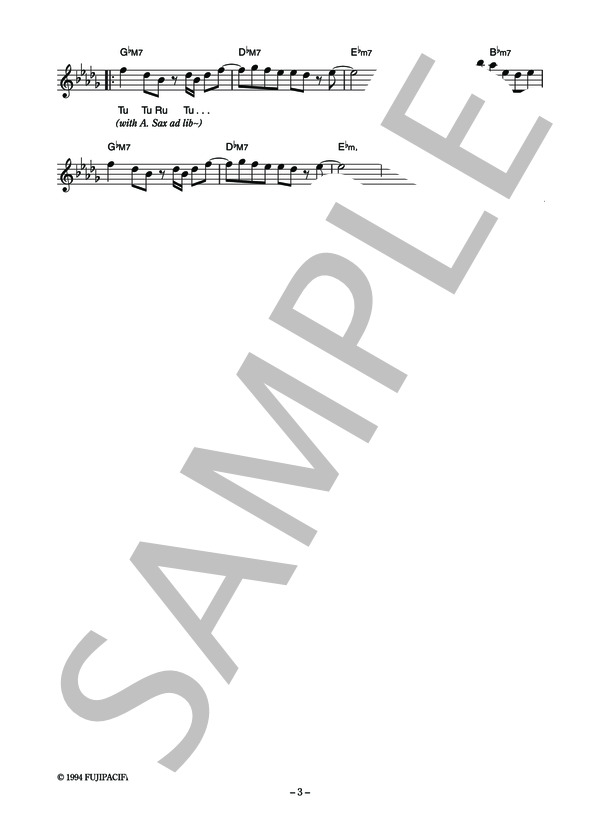 高浪敬太朗 「颱風とミニスカート」 コード・歌詞カード付きメロディ譜 (高浪 敬太朗) / その他 - サンプル譜面 3/4