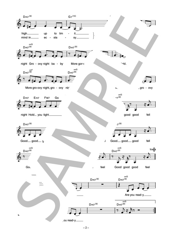 SWELL EMOTION 「GOOD FEELING」 コード・歌詞カード付きメロディ譜 / その他 - サンプル譜面 2/5