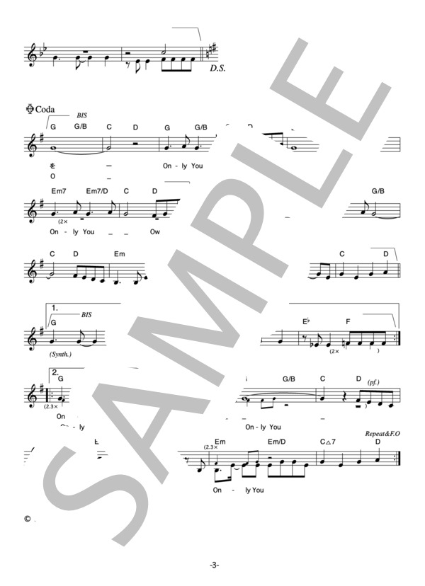 楽譜】内田有紀 「Only you」 コード・歌詞カード付きメロディ譜