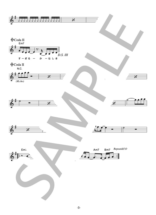 松尾清憲 「5月のSUICIDE」 コード・歌詞カード付きメロディ譜 (松尾 清憲) / その他 - サンプル譜面 3/4