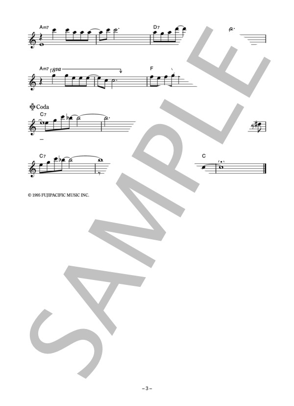 堂島孝平 「ペーパームーン」 コード・歌詞カード付きメロディ譜 (堂島 孝平) / その他 - サンプル譜面 3/4