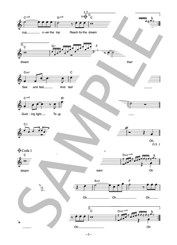 Michael Sembello from Brother Time 「Reach For The Dream」 コード・歌詞カード付きメロディ譜 / その他 - サンプル譜面 3/5