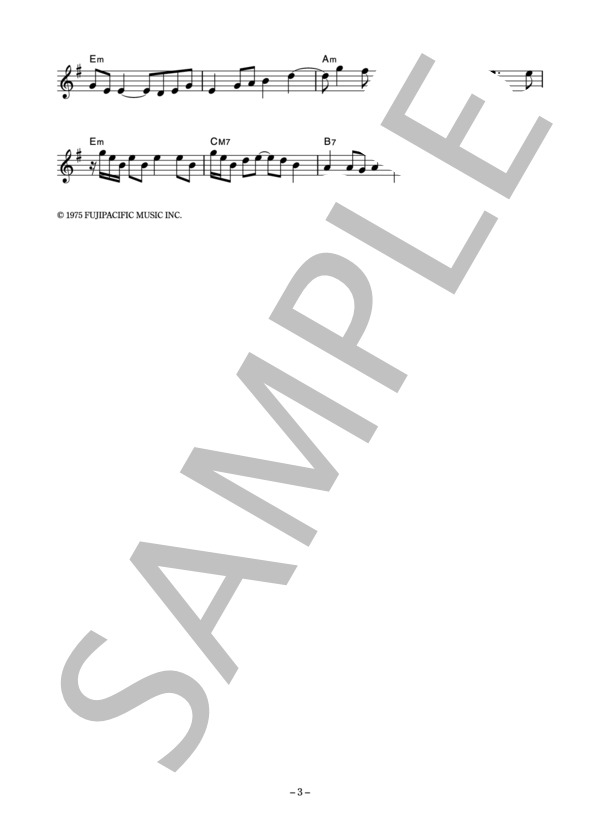 ふきのとう 「初夏」 コード・歌詞カード付きメロディ譜 / その他 - サンプル譜面 3/4