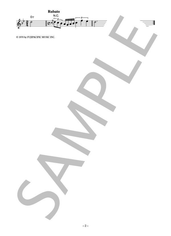 小池朝雄 「ジョーの子守唄」 コード・歌詞カード付きメロディ譜 (小池 朝雄) / その他 - サンプル譜面 2/3