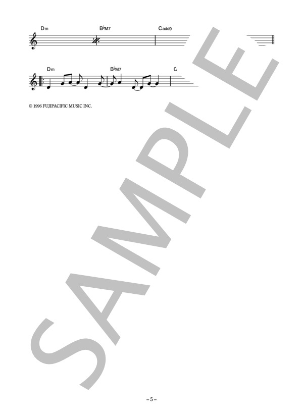 古賀森男 「架け橋」 コード・歌詞カード付きメロディ譜 (古賀 森男) / その他 - サンプル譜面 5/5