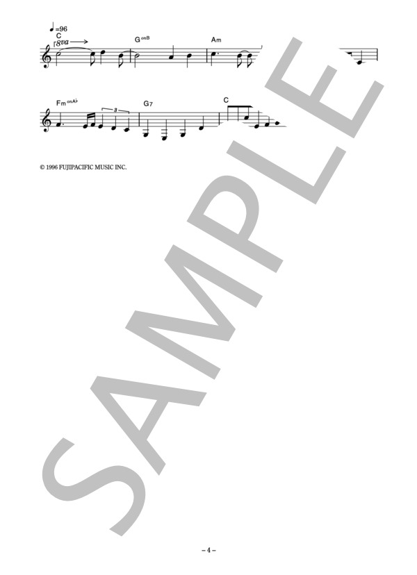 今井美樹 「PRIDE」 コード・歌詞カード付きメロディ譜 (今井 美樹) / その他 - サンプル譜面 4/5