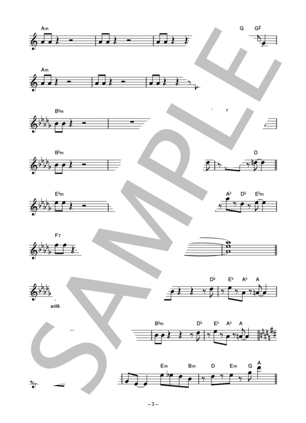 ダウンタウン・ブギウギ・バンド 「ためらいもなく時はすぎ」 コード・歌詞カード付きメロディ譜 / その他 - サンプル譜面 3/5