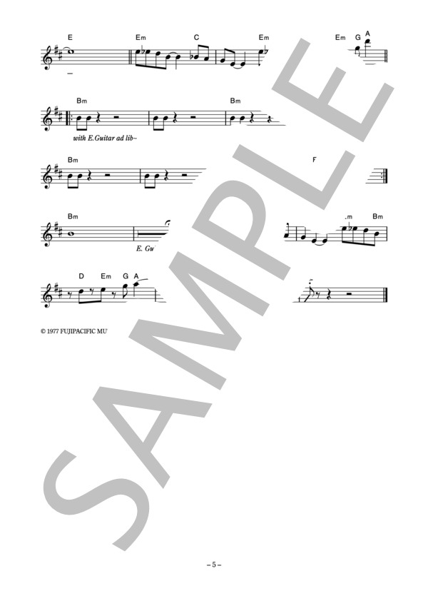 ダウンタウン・ブギウギ・バンド 「ためらいもなく時はすぎ」 コード・歌詞カード付きメロディ譜 / その他 - サンプル譜面 5/5