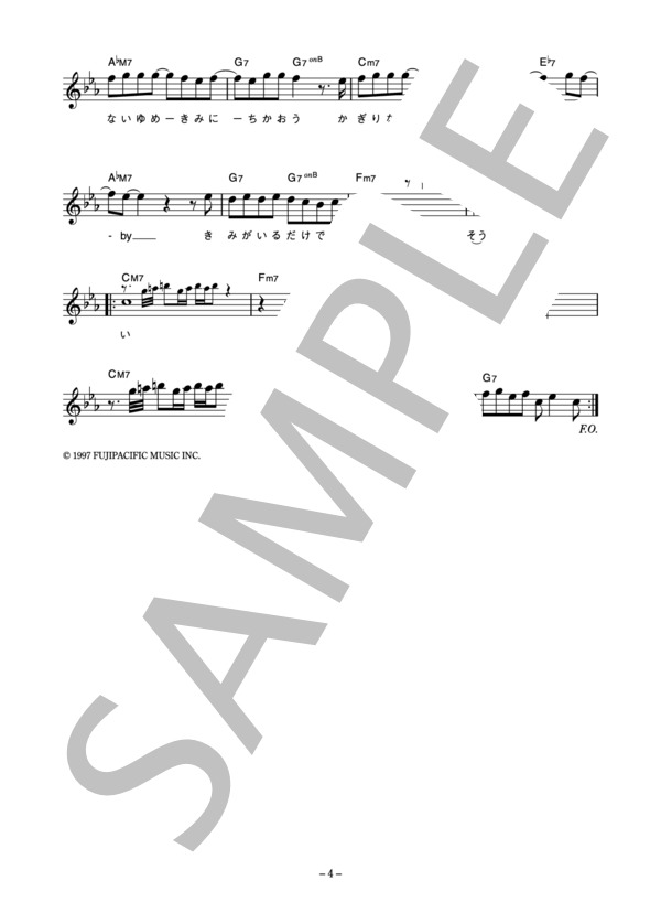 林田健司 「STAY」 コード・歌詞カード付きメロディ譜 (林田 健司) / その他 - サンプル譜面 4/5
