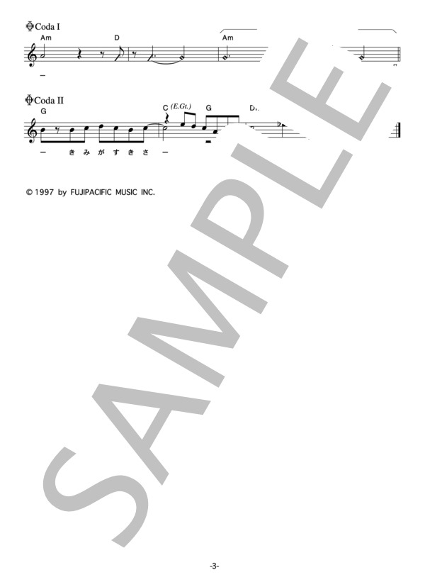 THE COLLECTORS 「GIFT」 コード・歌詞カード付きメロディ譜 / その他 - サンプル譜面 3/4