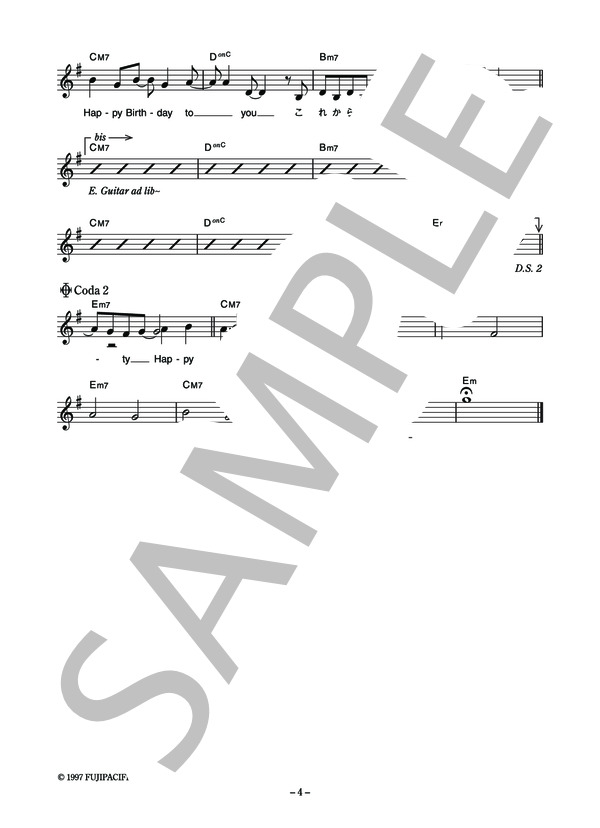 GONNA BE FUN 「Birthday Party」 コード・歌詞カード付きメロディ譜 / その他 - サンプル譜面 4/5