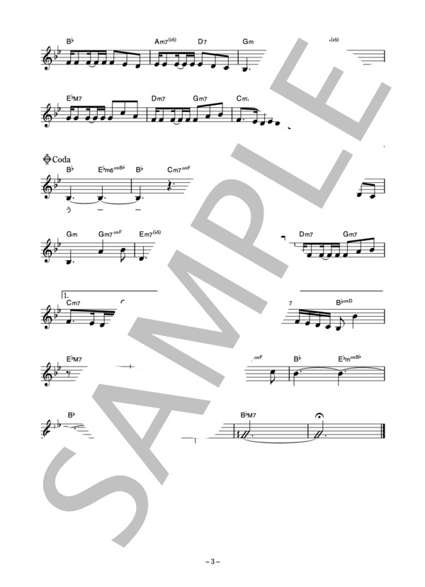 【楽譜】鈴木蘭々 「キミとボク」 コード・歌詞カード付きメロディ譜／鈴木 蘭々 （メロディ，その他