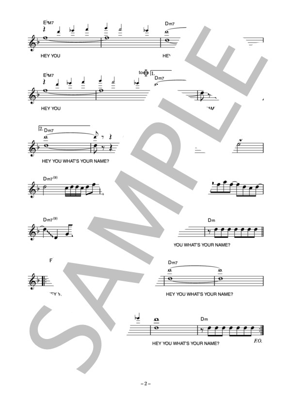 左とん平 「とん平のヘイ・ユウ・ブルース」 コード・歌詞カード付きメロディ譜 (左 とん平) / その他 - サンプル譜面 2/3