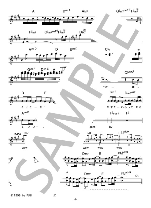 Every Little Thing 「Time goes by」 コード・歌詞カード付きメロディ譜 / その他 - サンプル譜面 3/4