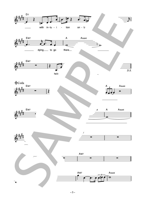 楽譜】BONNIE PINK 「Only For Him」 コード・歌詞カード付き