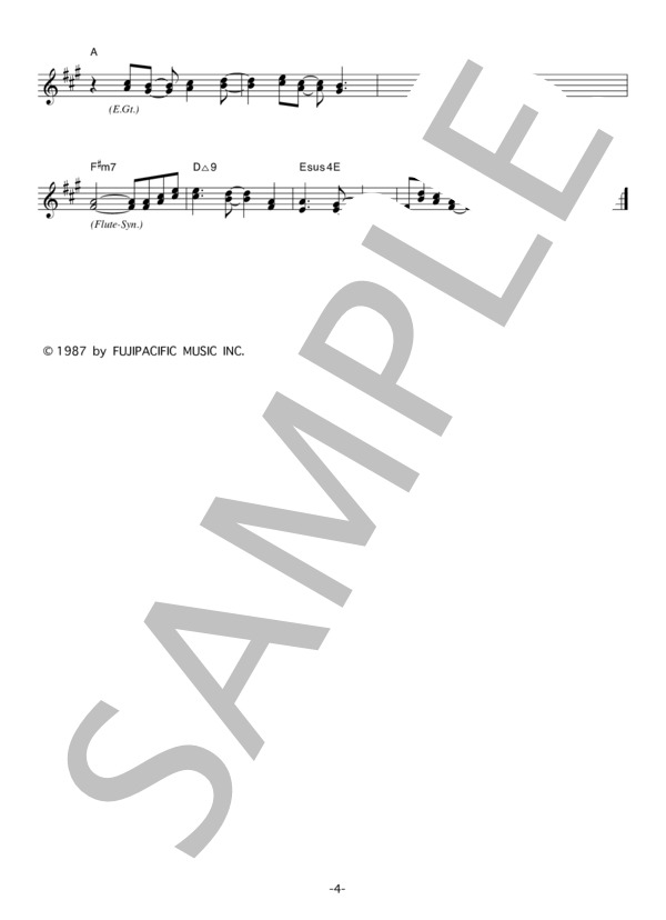 原田知世 「泣いているのは星屑」 コード・歌詞カード付きメロディ譜 (原田 知世) / その他 - サンプル譜面 4/5