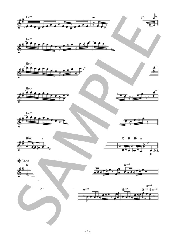 八反田安未果 「Miss You」 コード・歌詞カード付きメロディ譜 (八反 安未果) / その他 - サンプル譜面 3/4