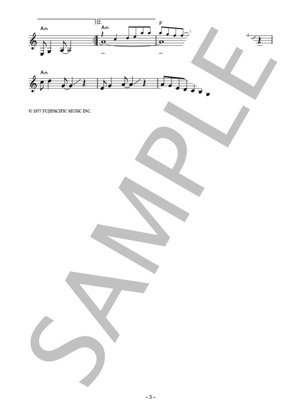 高田みづえ 「ビードロ恋細工」 コード・歌詞カード付きメロディ譜 (高田 みづえ) / その他 - サンプル譜面 3/4