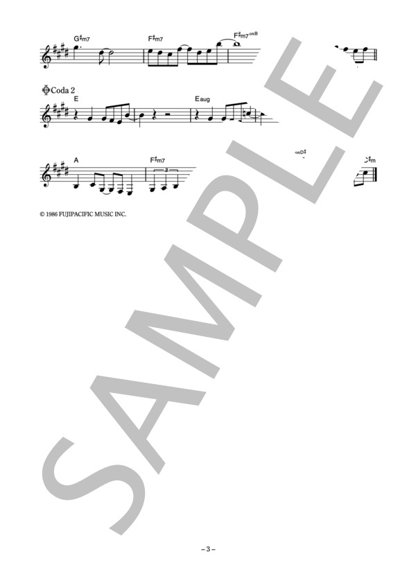 渡辺美奈代 「瞳に約束」 コード・歌詞カード付きメロディ譜 (渡辺 美奈代) / その他 - サンプル譜面 3/4