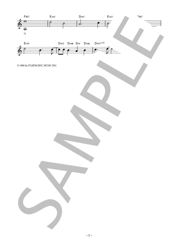 ゆうゆ 「左胸あたり」 コード・歌詞カード付きメロディ譜 / その他 - サンプル譜面 3/4